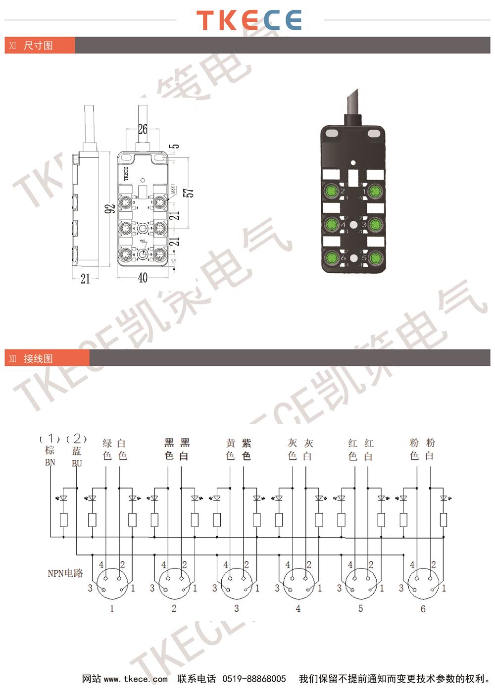 KL6K-M8K4-Nxxx 2.jpg